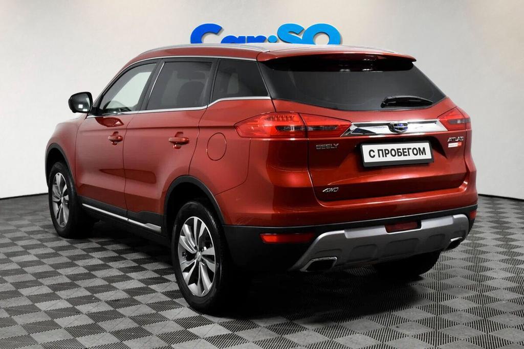Geely Atlas, I