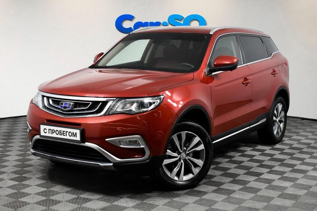 Geely Atlas, I