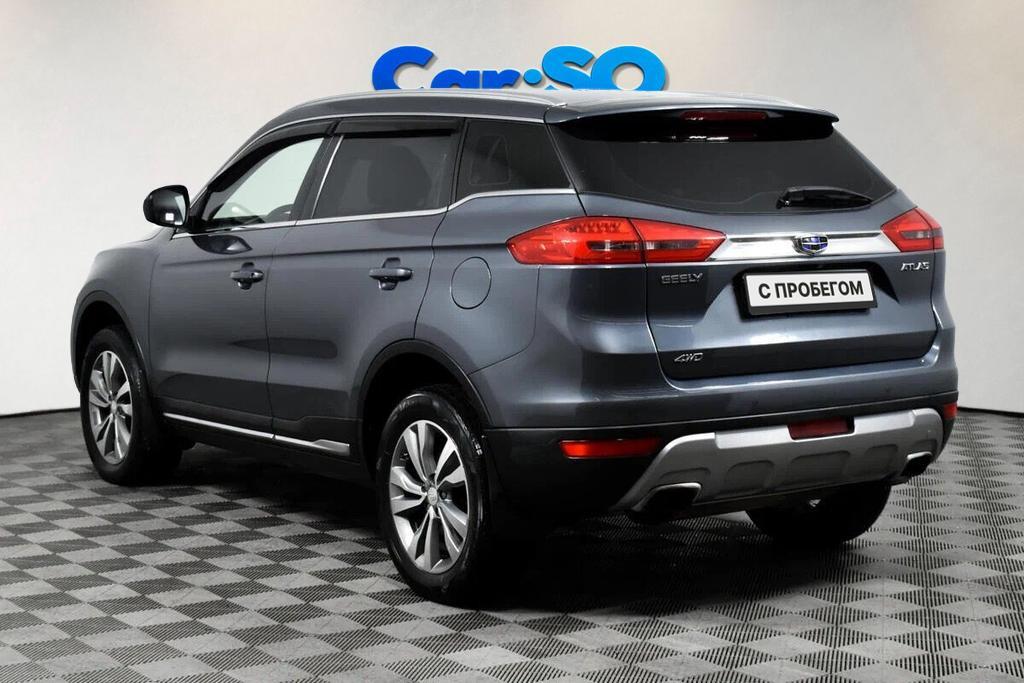 Geely Atlas, I