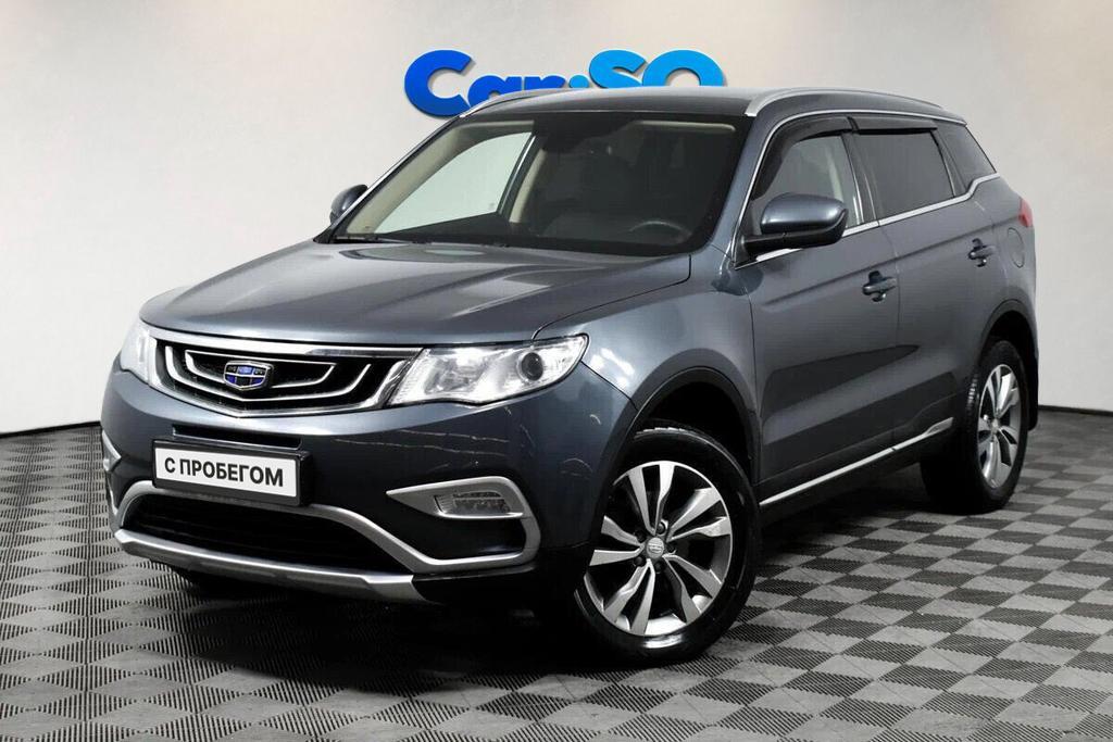 Geely Atlas, I