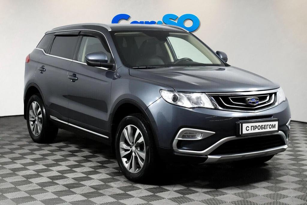 Geely Atlas, I