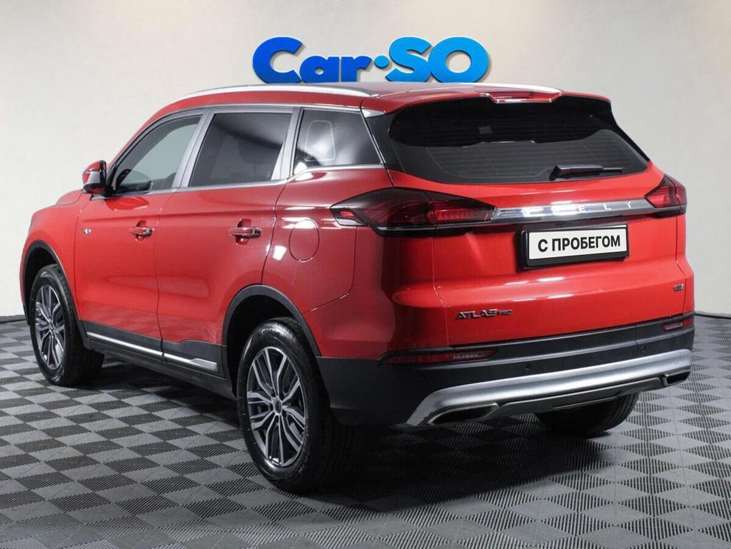 Geely Atlas Pro