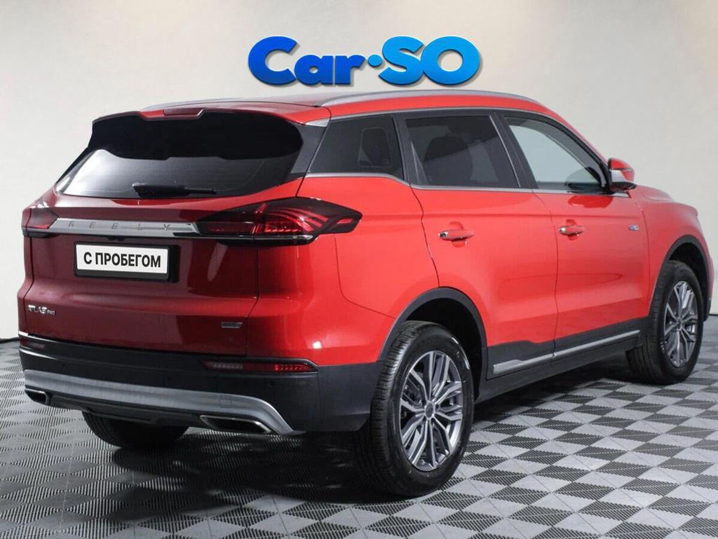 Geely Atlas Pro
