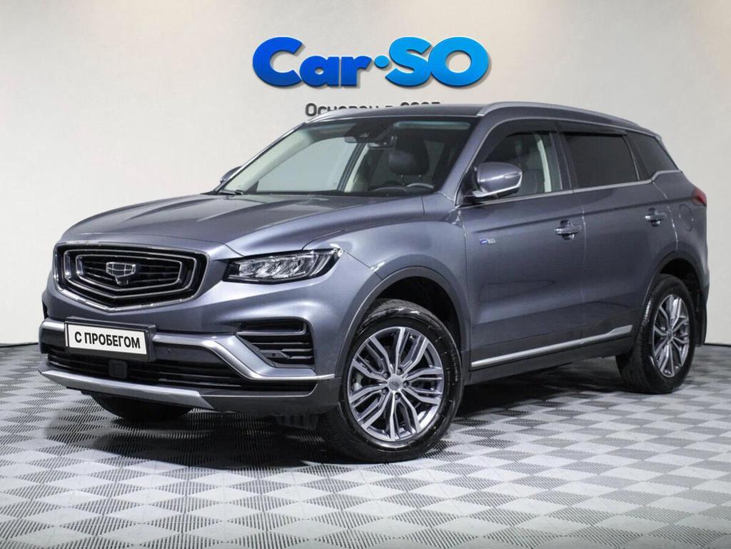 Geely Atlas Pro