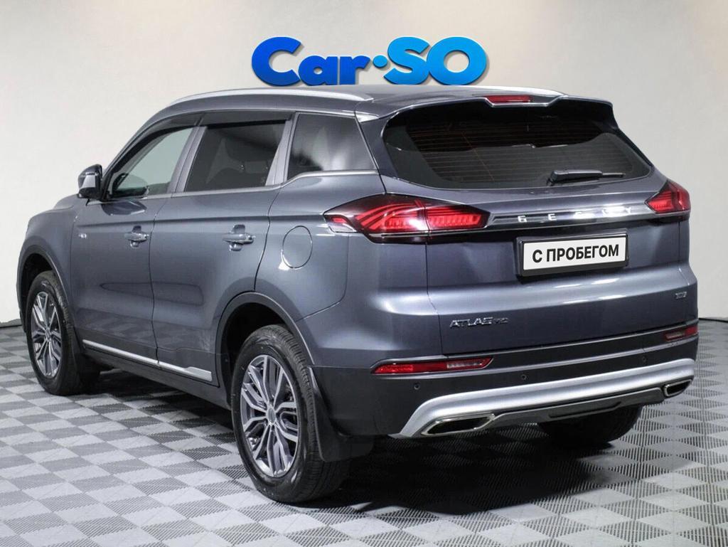 Geely Atlas Pro