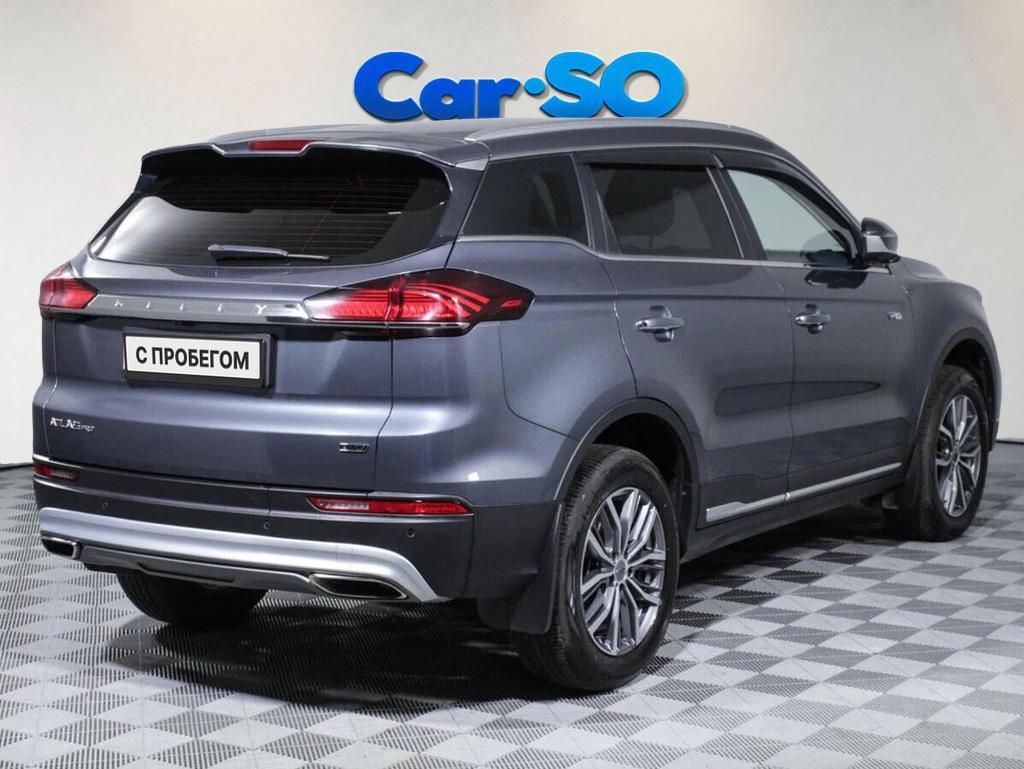 Geely Atlas Pro