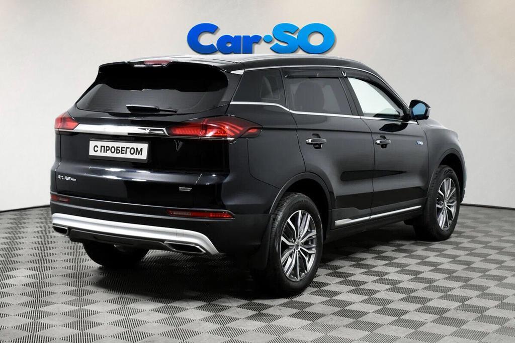 Geely Atlas Pro