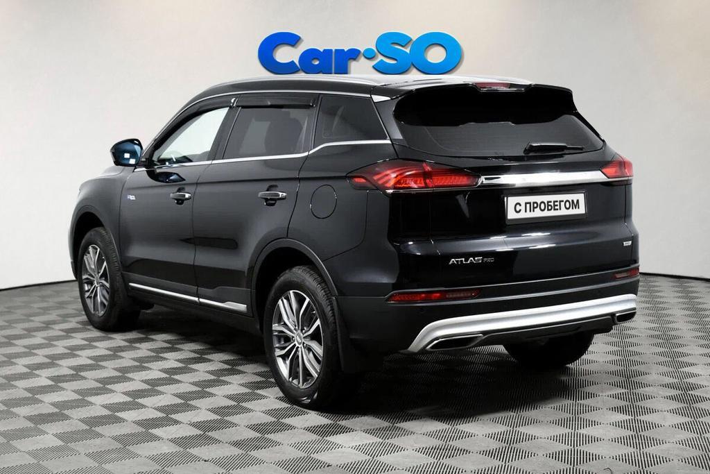 Geely Atlas Pro