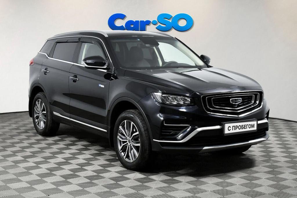 Geely Atlas Pro