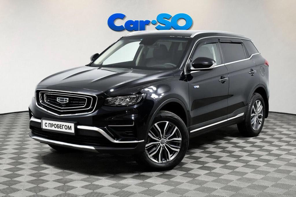 Geely Atlas Pro