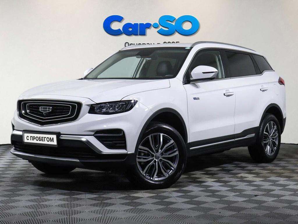 Geely Atlas Pro