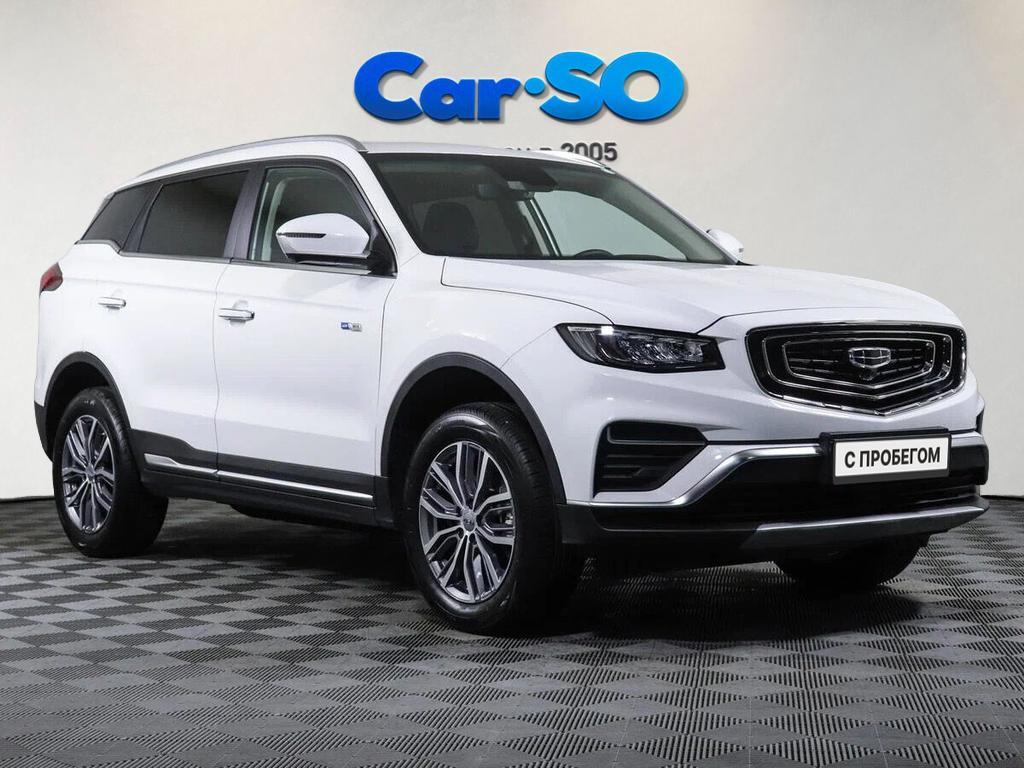 Geely Atlas Pro