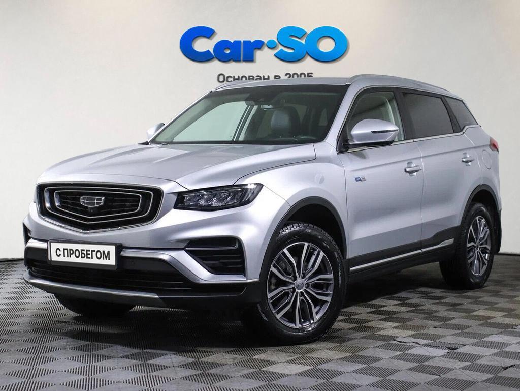 Geely Atlas Pro