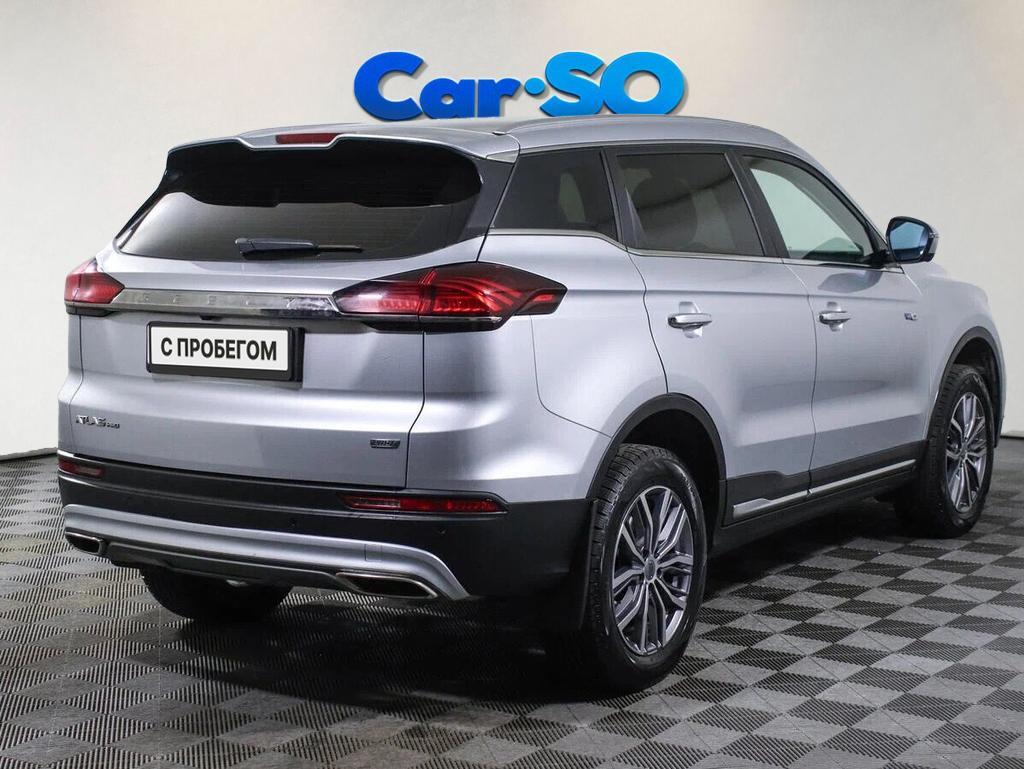 Geely Atlas Pro
