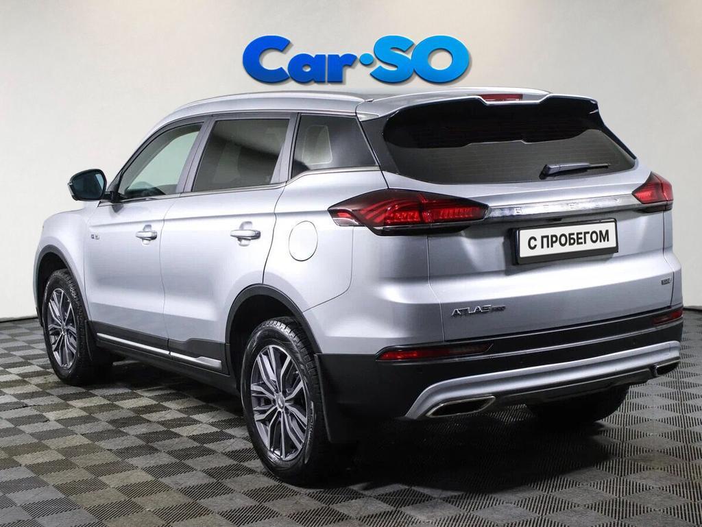 Geely Atlas Pro