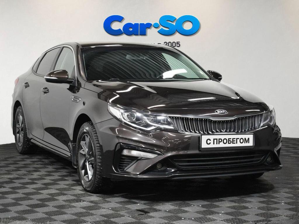 KIA Optima, IV Рестайлинг