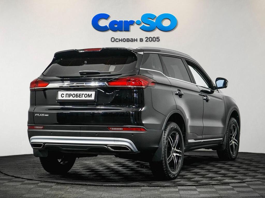 Geely Atlas Pro