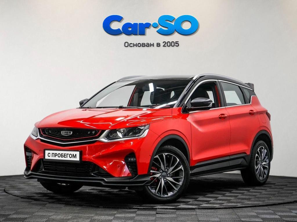 Geely Coolray, I