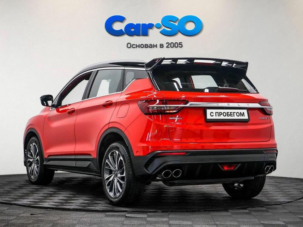 Geely Coolray, I