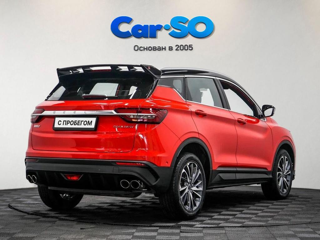 Geely Coolray, I