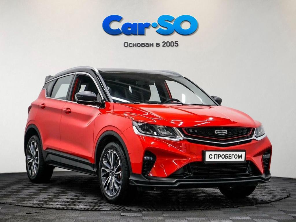 Geely Coolray, I