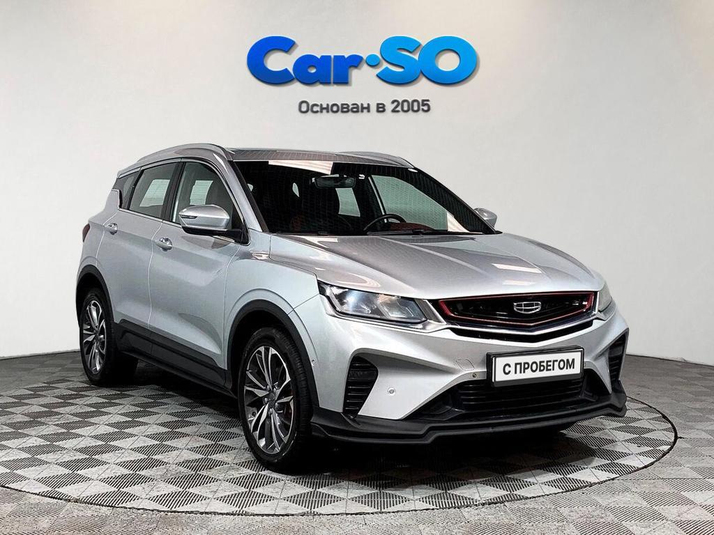 Geely Coolray, I