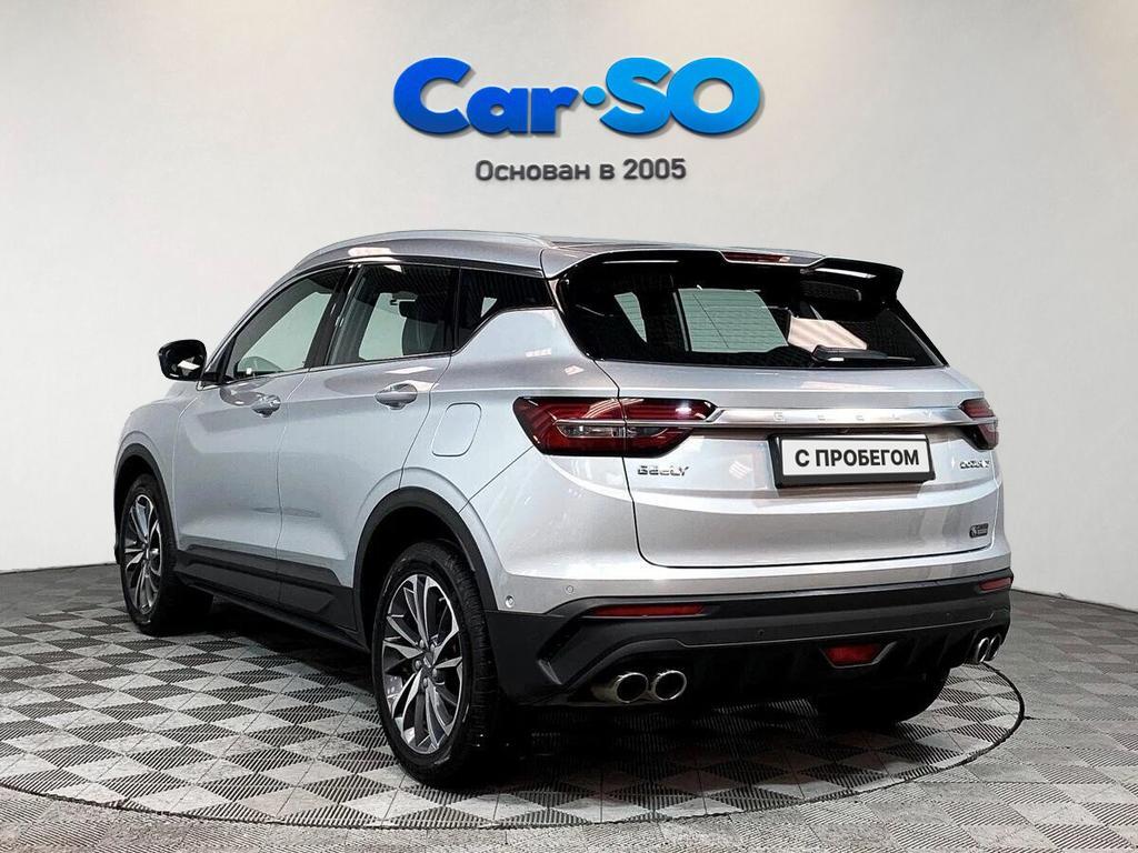 Geely Coolray, I