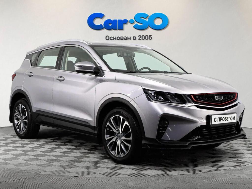 Geely Coolray, I