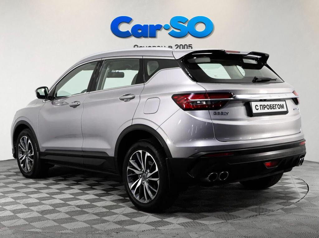 Geely Coolray, I