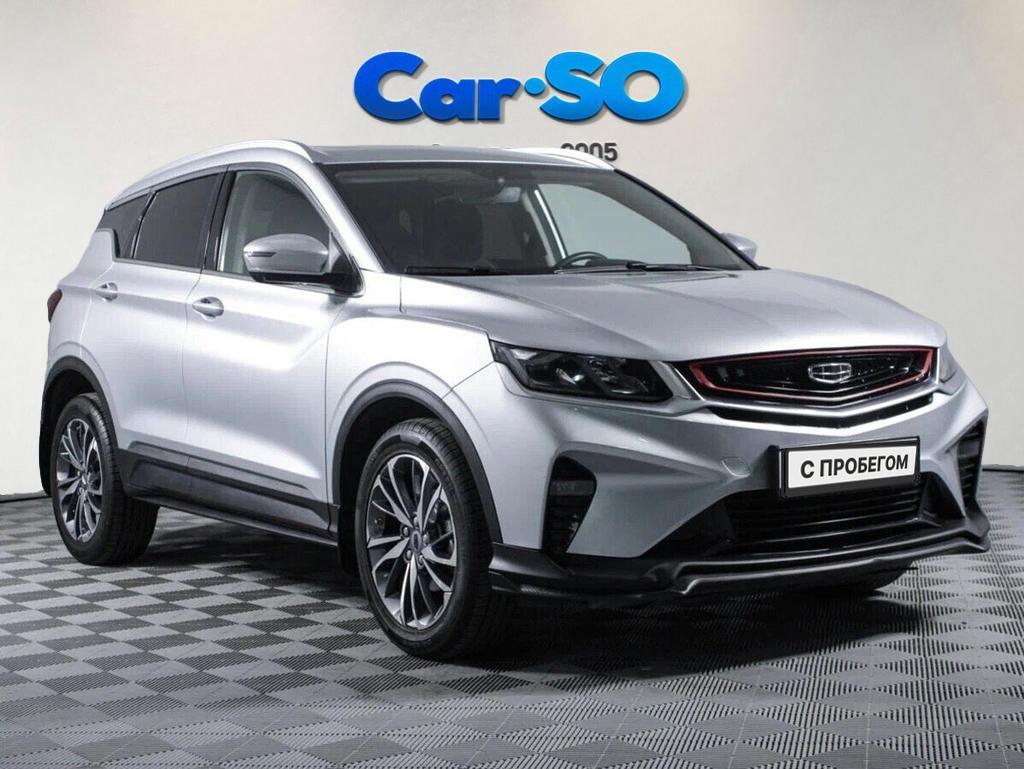 Geely Coolray, I