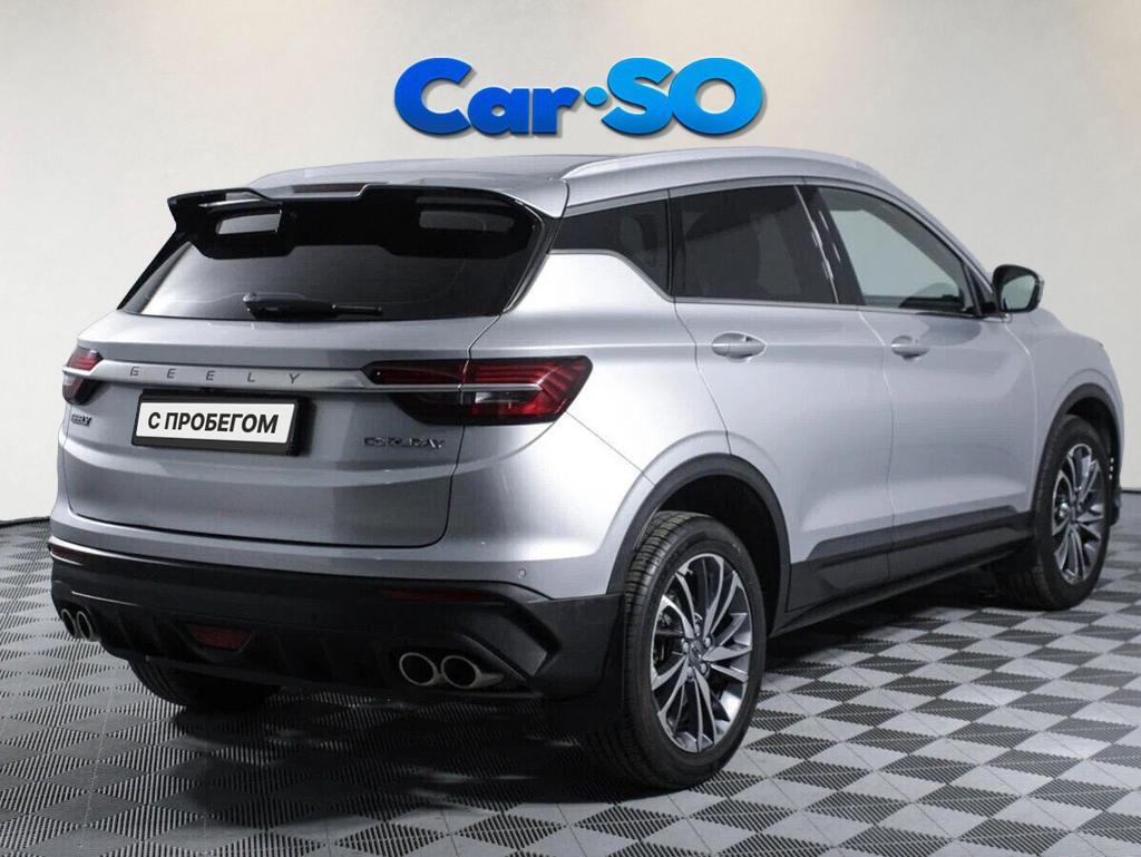 Geely Coolray, I