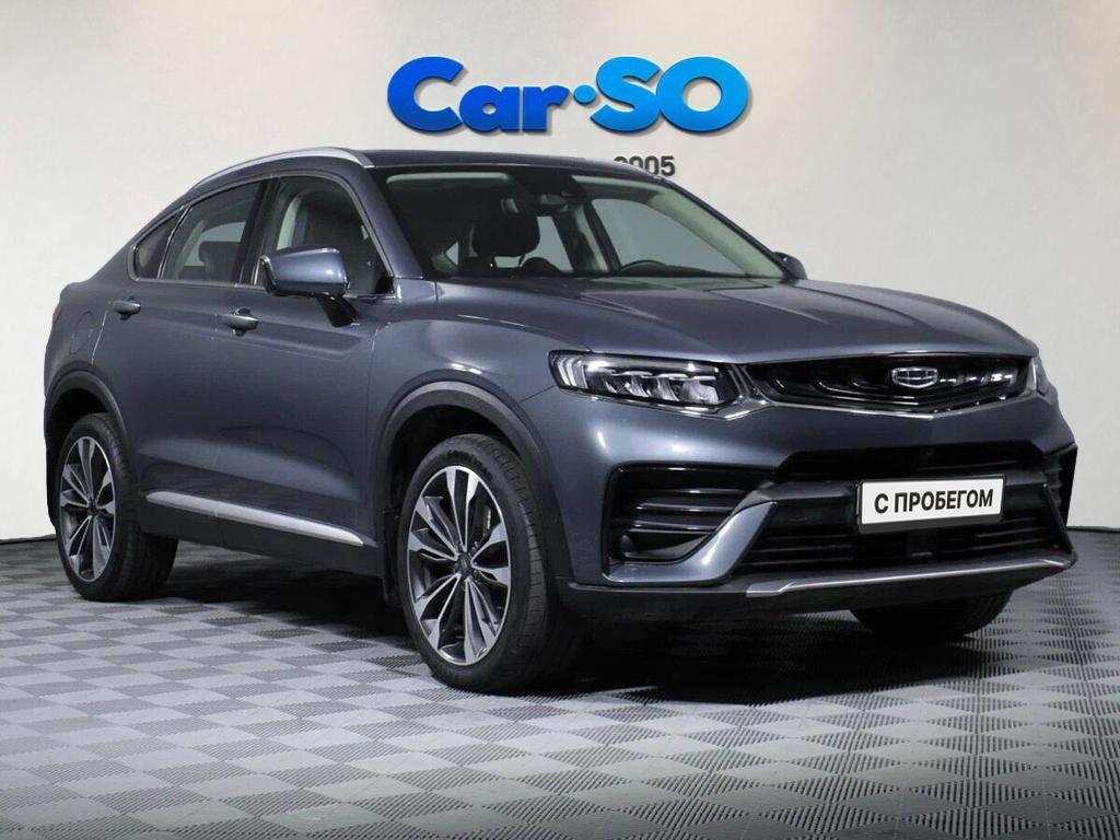 Geely Tugella, I