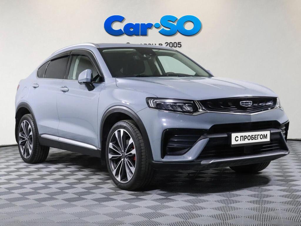Geely Tugella, I