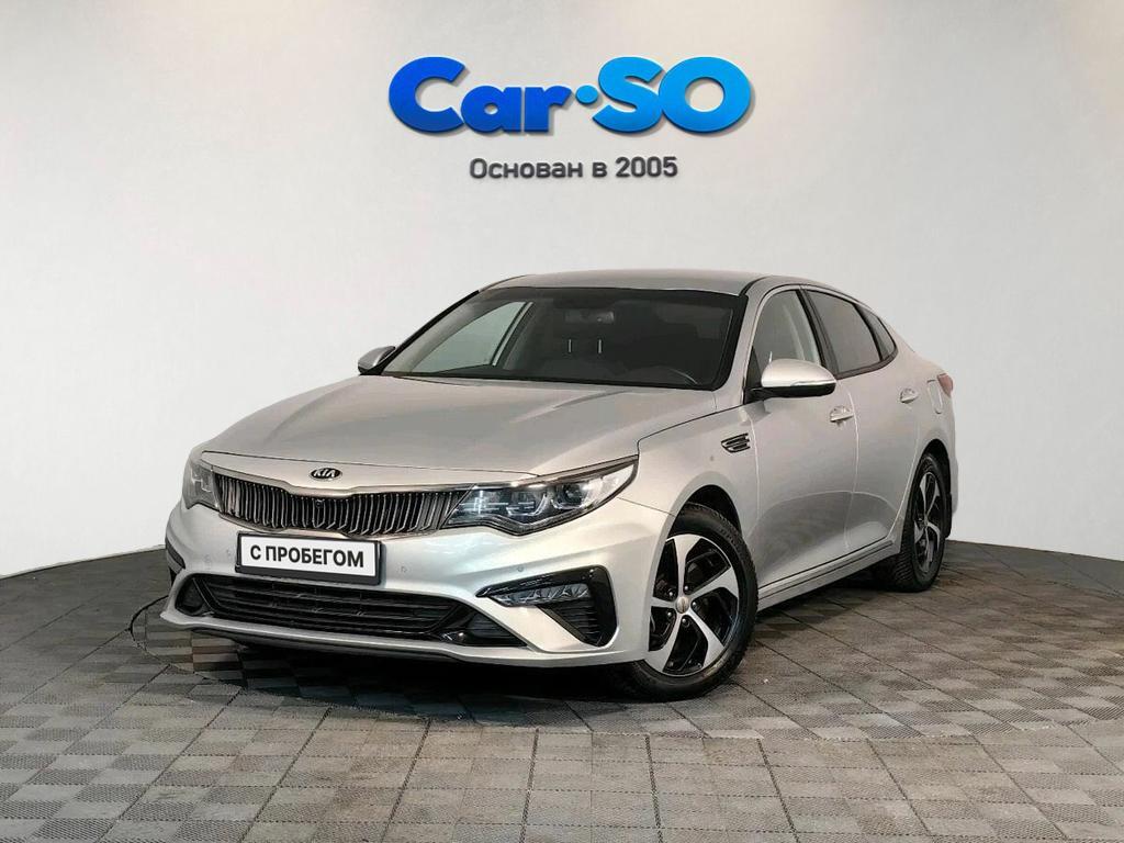 KIA Optima, IV Рестайлинг