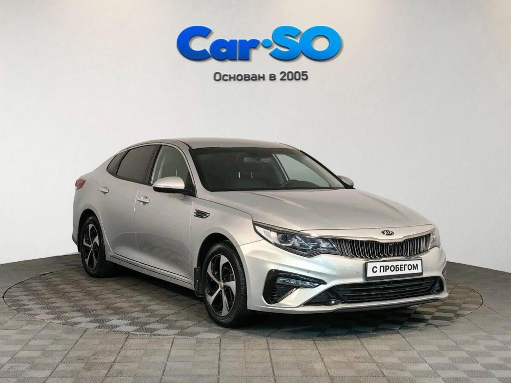 KIA Optima, IV Рестайлинг