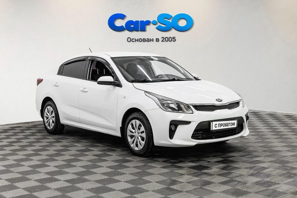 KIA Rio, IV