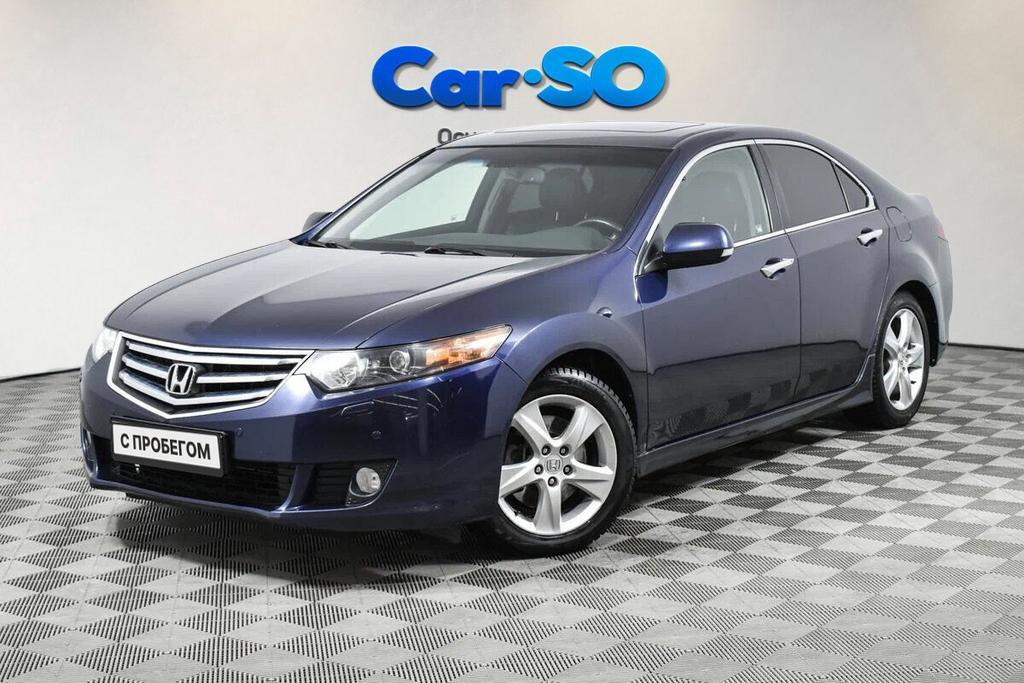 Honda Accord, VIII