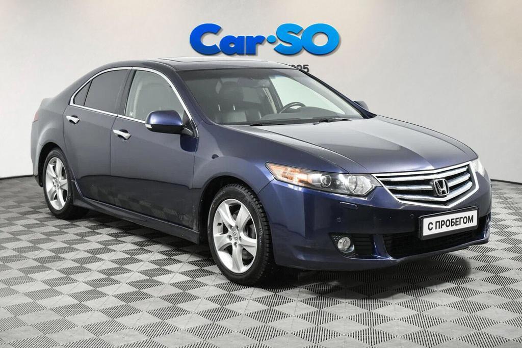 Honda Accord, VIII