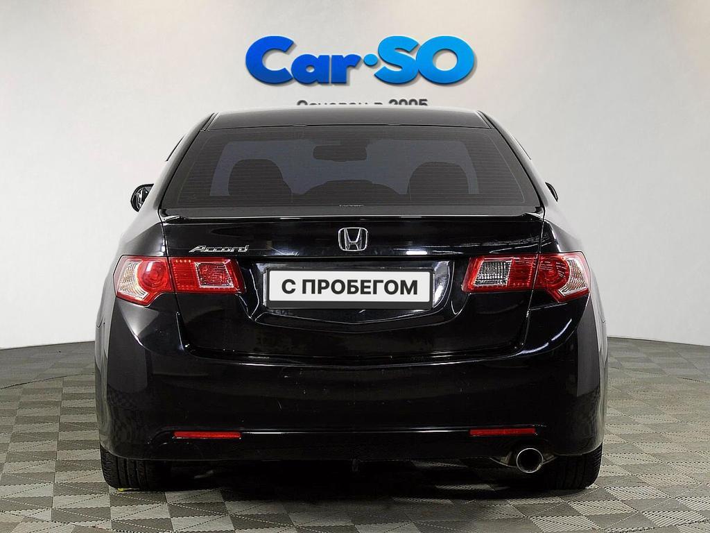 Honda Accord, VIII