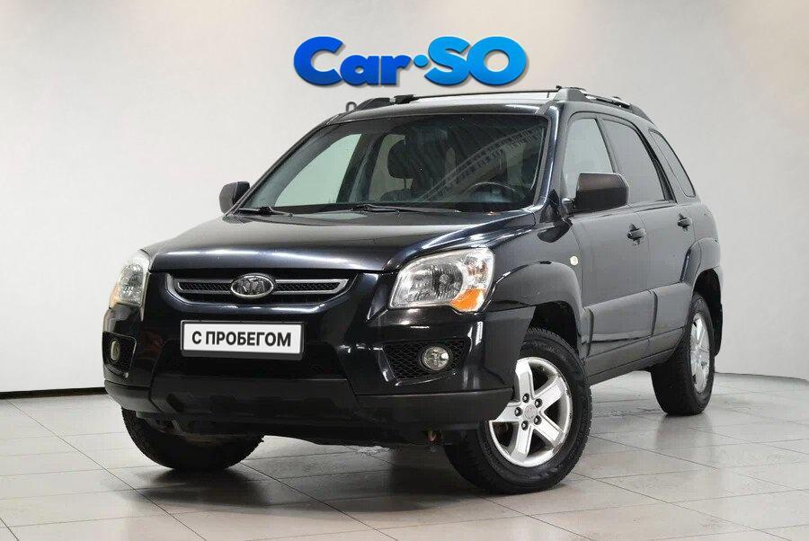 KIA Sportage, II Рестайлинг