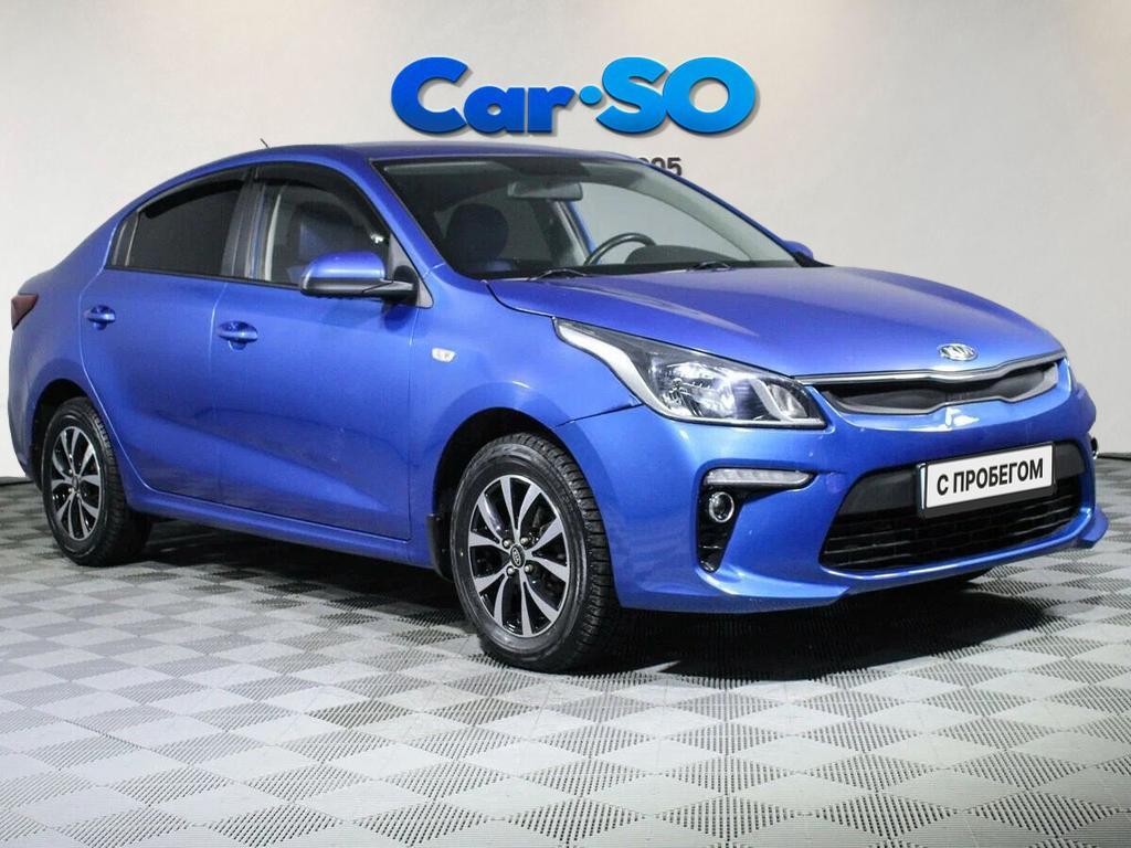 KIA Rio, IV