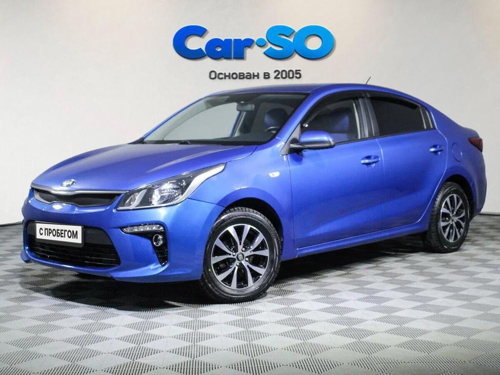 KIA Rio, IV