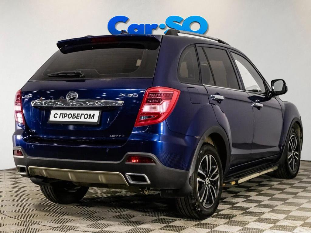 Lifan X60, I Рестайлинг 2