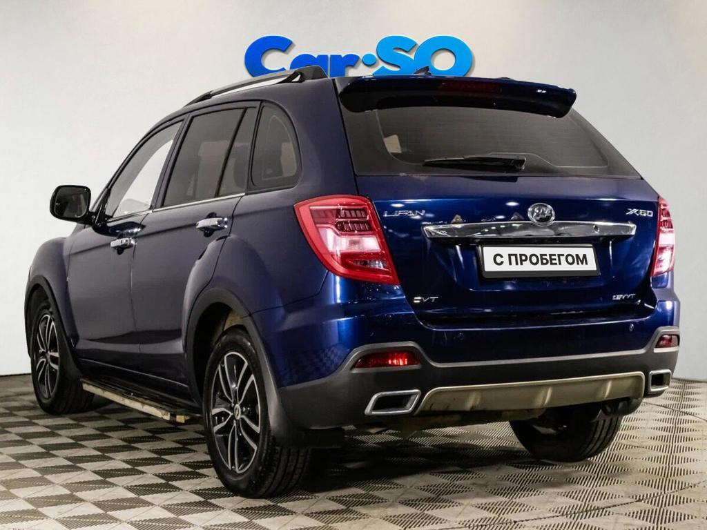 Lifan X60, I Рестайлинг 2
