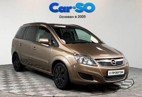 Opel Zafira, B Рестайлинг