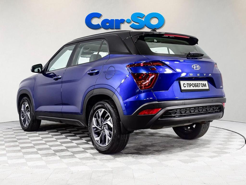 Hyundai Creta, II