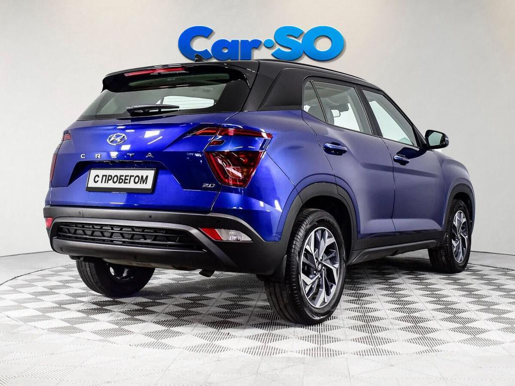 Hyundai Creta, II