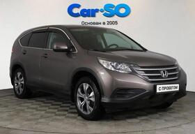 Honda CR-V, IV