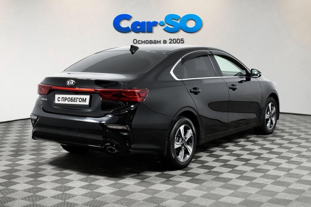 KIA Cerato, IV