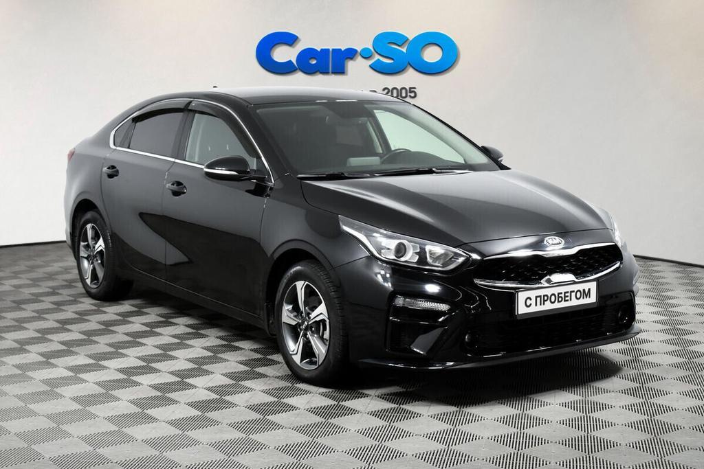KIA Cerato, IV